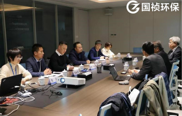 日本旭化成株式會社麻䕌幸雄一行蒞臨國禎環保考察交流