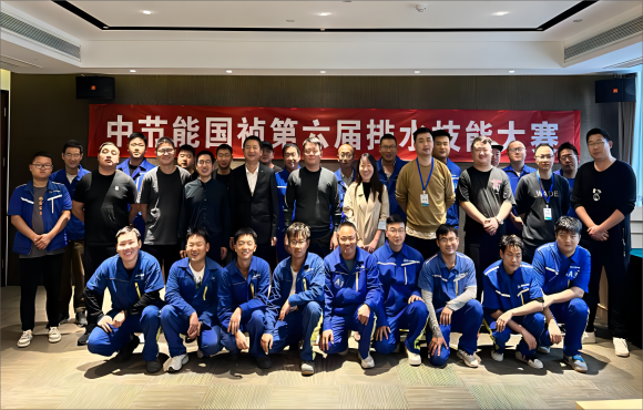 賽學相融——U乐国际官网國禎第六屆排水技能大賽圓滿落幕
