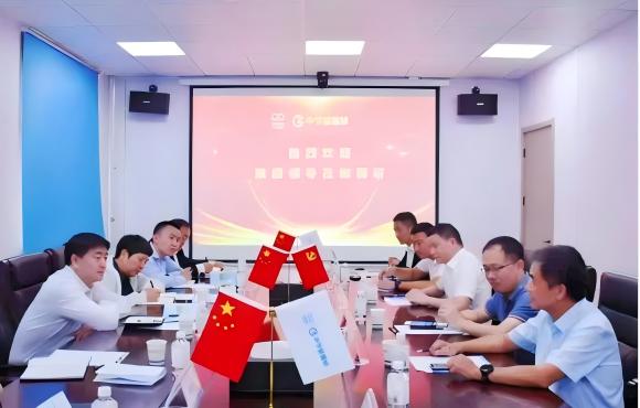 集團公司副總經理杜樂一行調研西寧市湟樂汙水處理廠