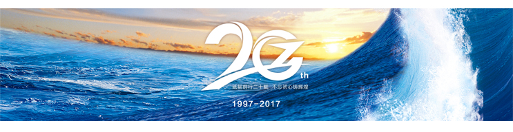 官網banner-修改後.jpg