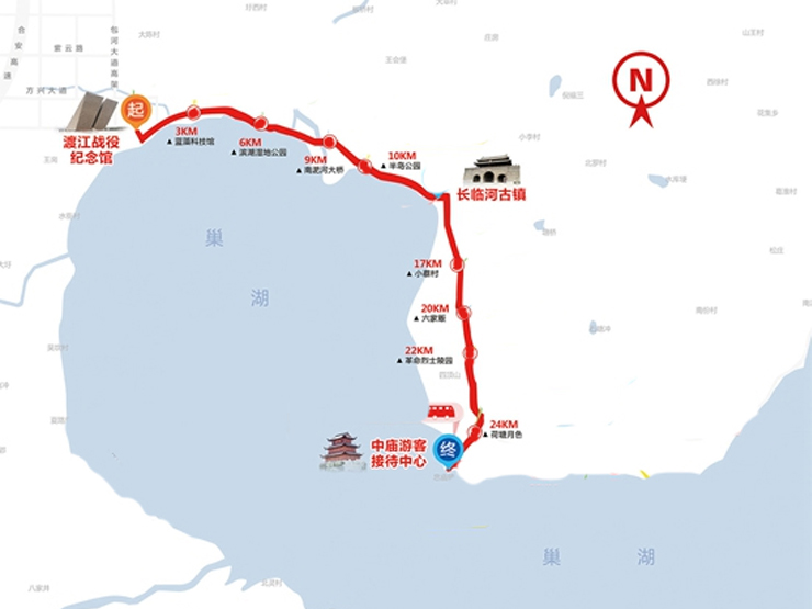 國禎環保快樂(le) 國禎環湖毅行路線